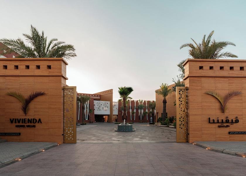 Riyadh Riyadh Facade