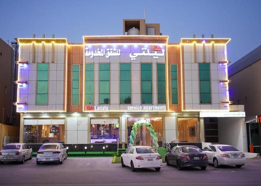 Riyadh Riyadh Primary image