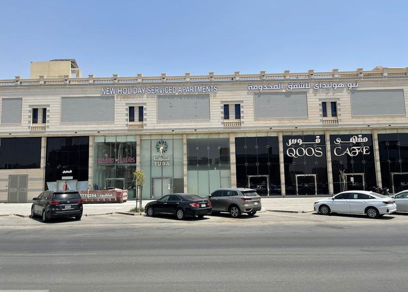 Riyadh Riyadh Reception