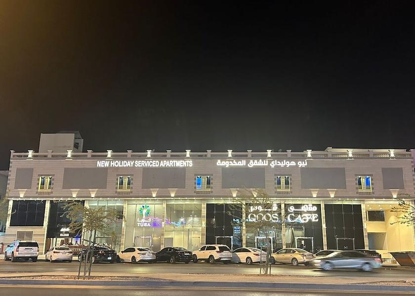 Riyadh Riyadh Exterior Detail