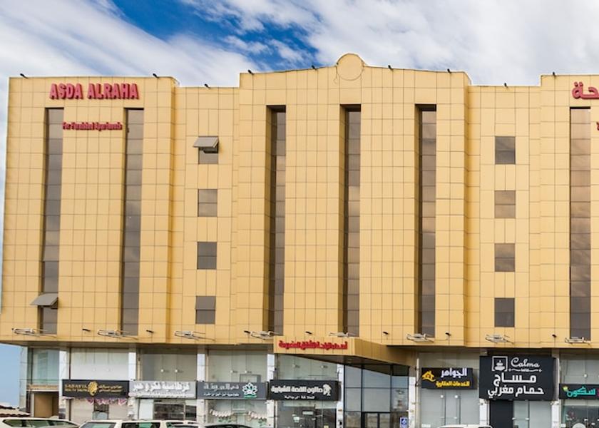  Jeddah Primary image