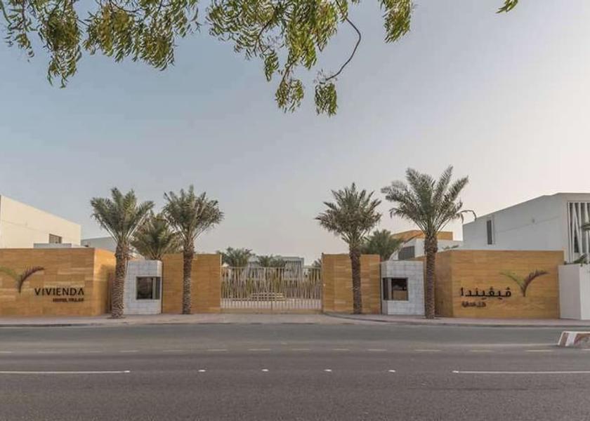  Jeddah Exterior Detail