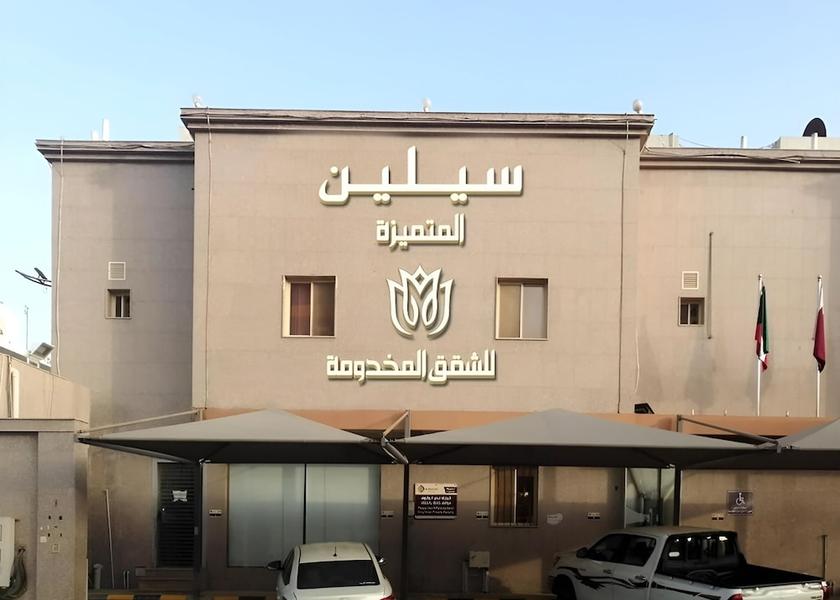  Jeddah Primary image