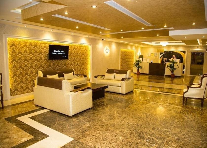  Jeddah Reception