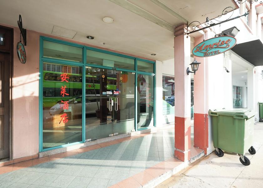  Singapore Front of property