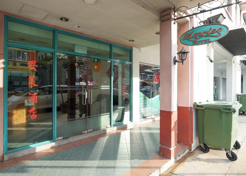  Singapore Front of property