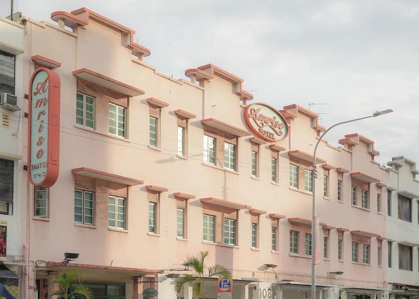  Singapore Front of property