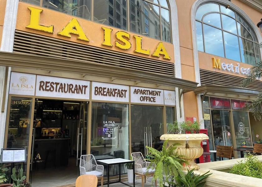 Kien Giang Phu Quoc Food court