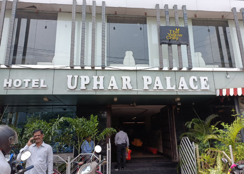 Odisha Sambalpur Hotel Exterior