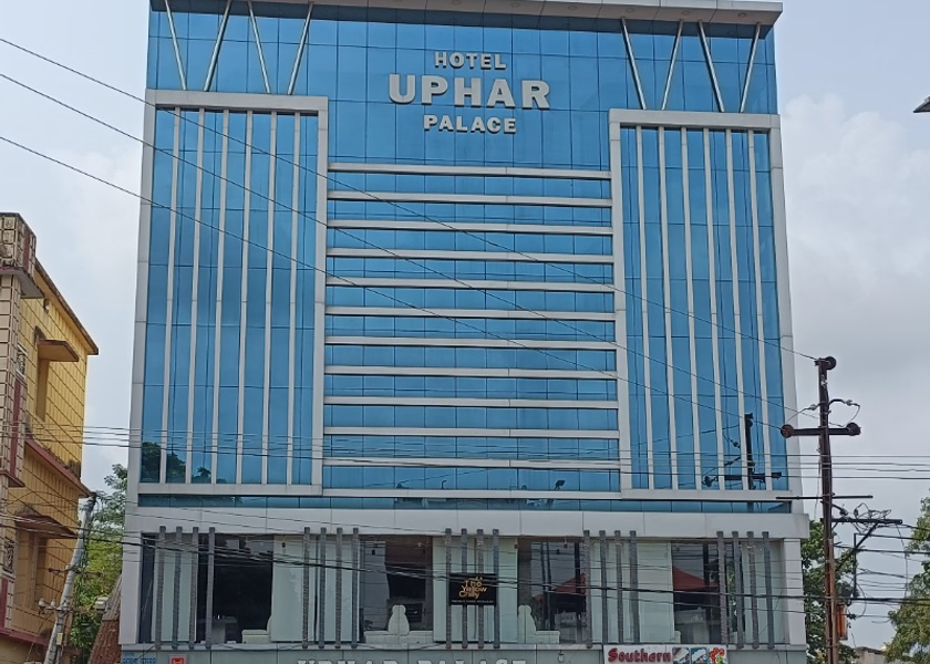 Odisha Sambalpur Hotel Exterior