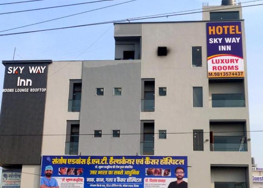 Haryana Hisar Hotel View