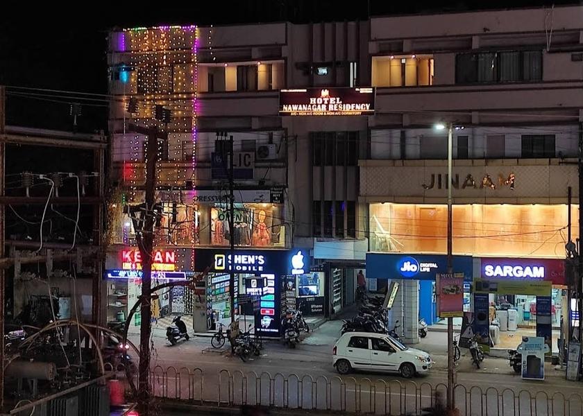 Gujarat Jamnagar Hotel Exterior