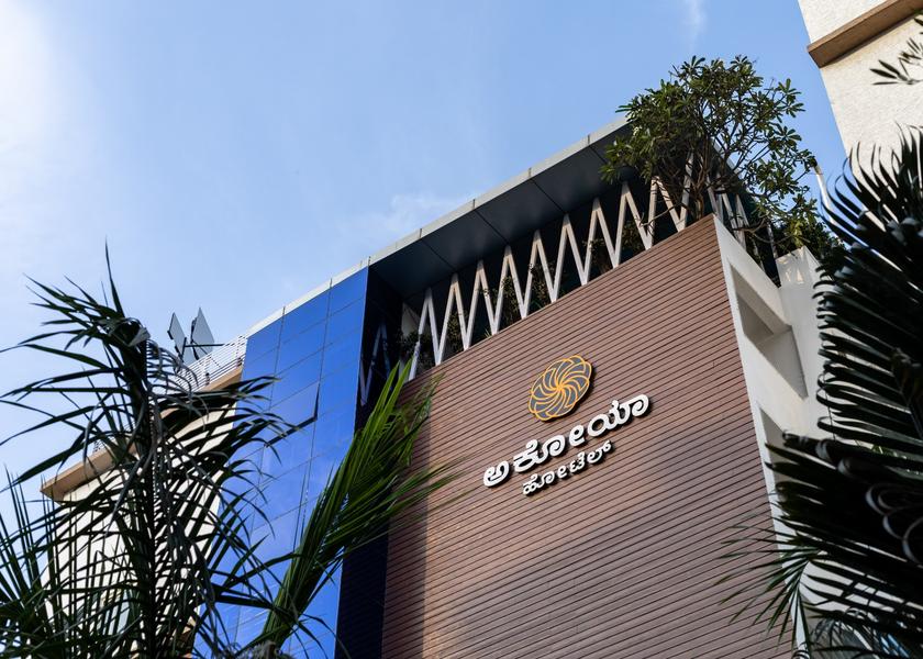Karnataka Bangalore Hotel Exterior