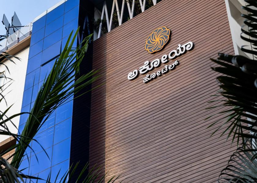 Karnataka Bangalore Hotel Exterior