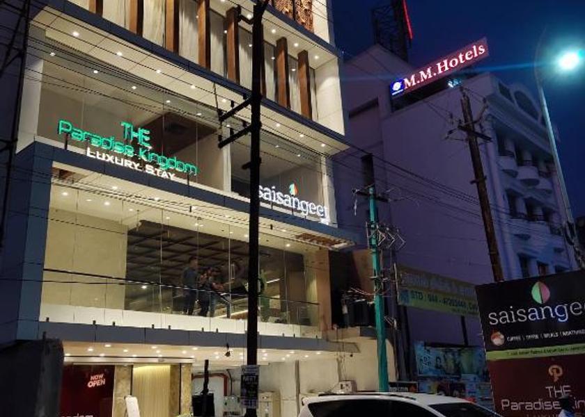 Tamil Nadu Kanchipuram Hotel Exterior