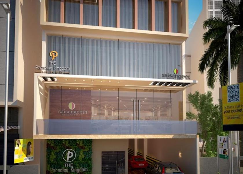 Tamil Nadu Kanchipuram Hotel Exterior