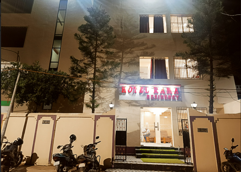 Bihar Dharbhanga Entrance