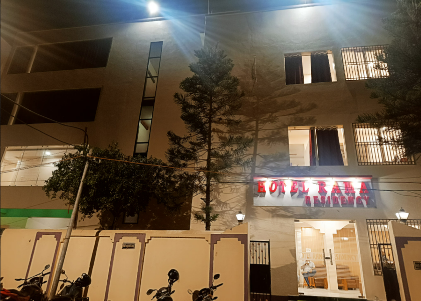 Bihar Dharbhanga Hotel Exterior