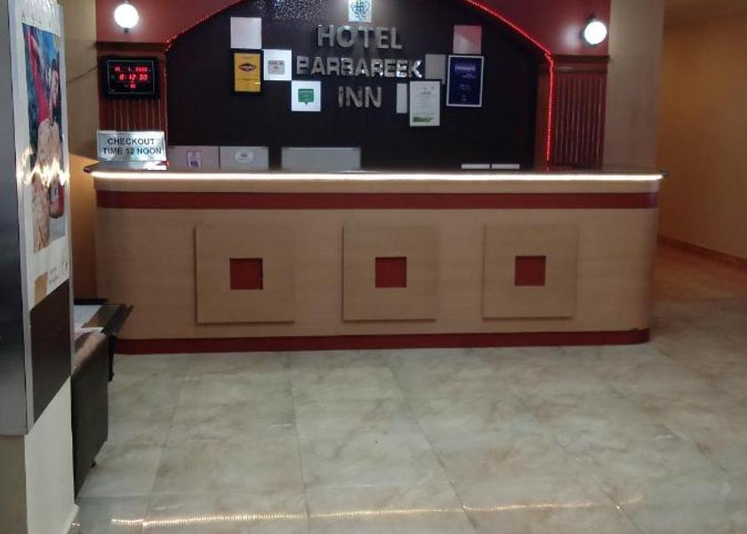 Meghalaya Shillong Public Areas