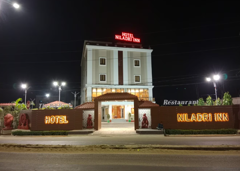 Odisha Balasore Facade