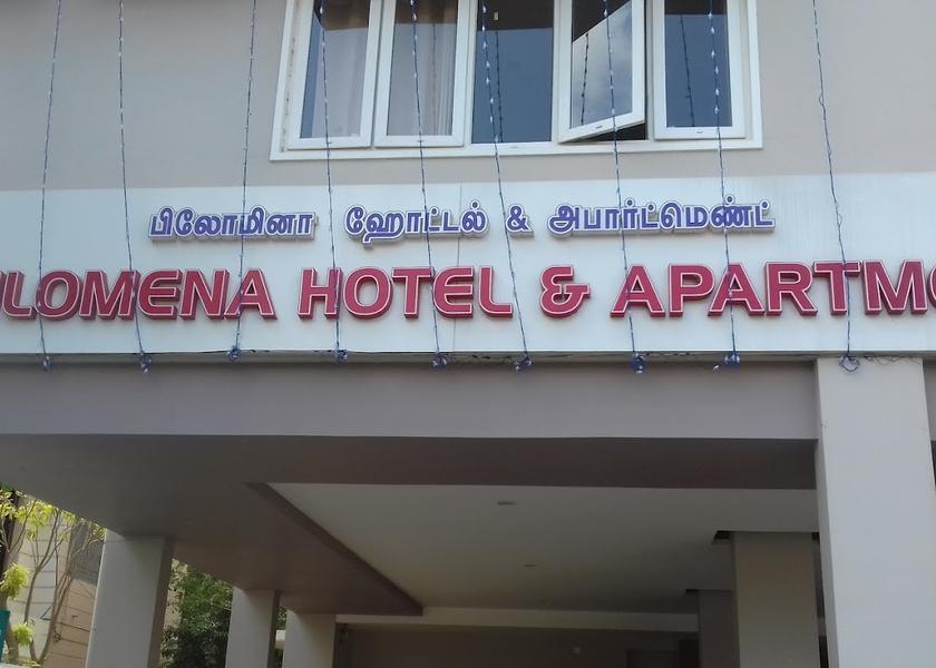 Tamil Nadu Thanjavur Hotel Exterior