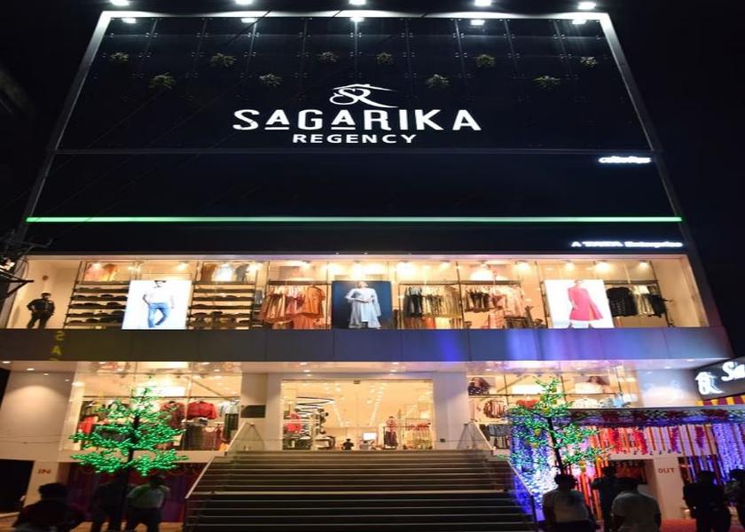 Assam Silchar Hotel Exterior