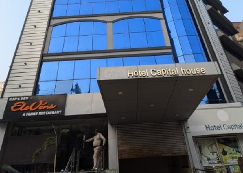 Bihar Patna Hotel Exterior