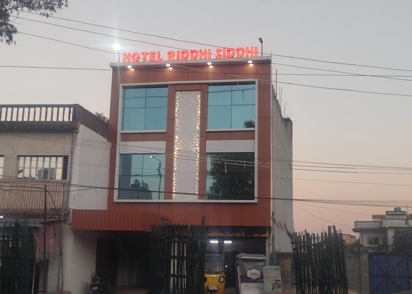 Jharkhand Dhanbad Hotel Exterior