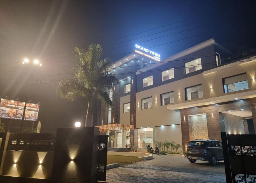 Punjab Patiala Hotel Exterior