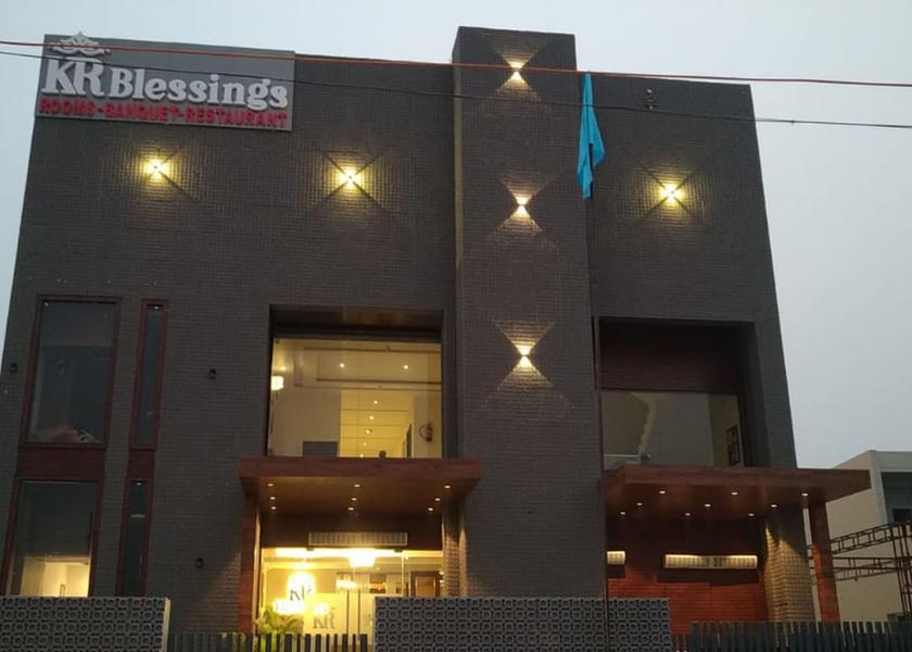 Punjab Sangrur Facade
