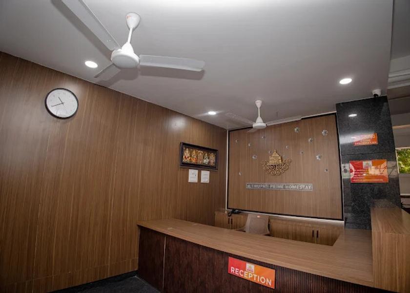 Andhra Pradesh Tirupati Public Areas