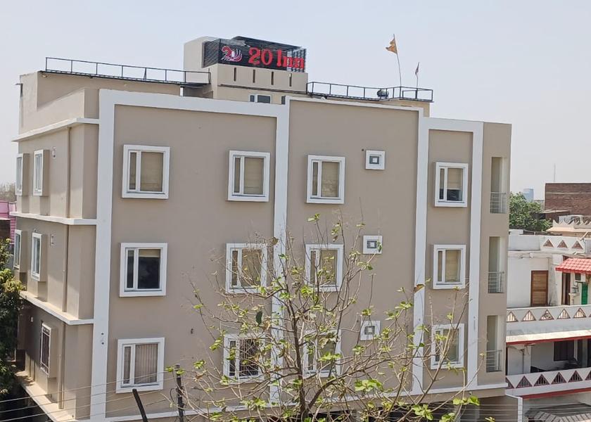 Uttar Pradesh Gorakhpur Hotel Exterior