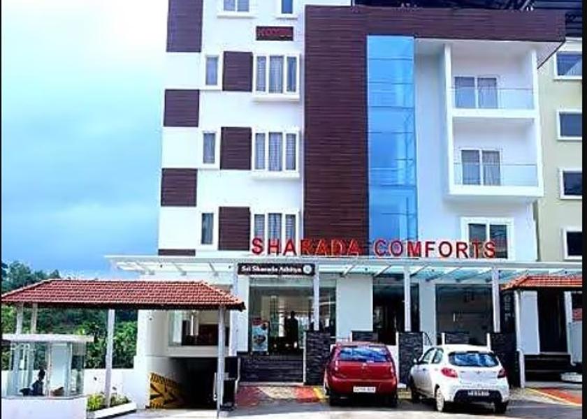 Karnataka Sringeri Hotel Exterior