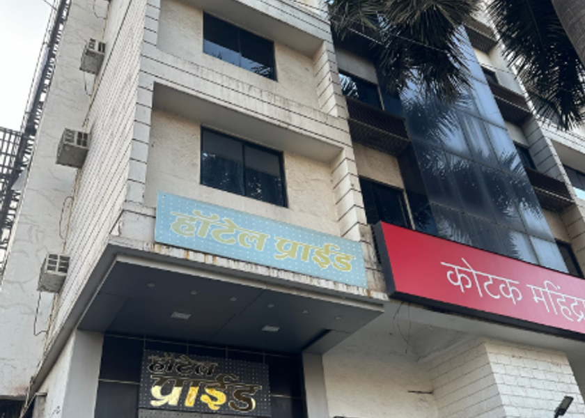 Maharashtra Mumbai Hotel Exterior