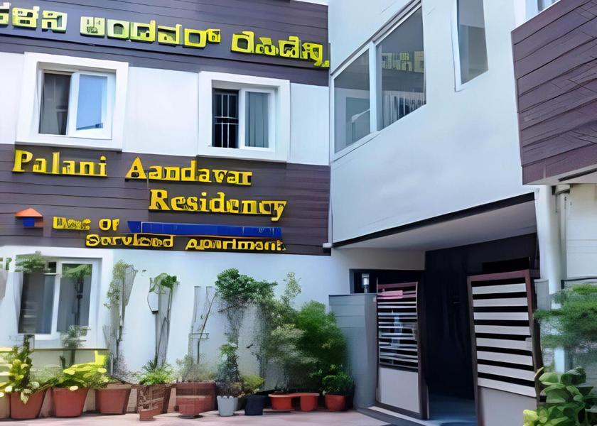 Karnataka Bangalore Hotel Exterior