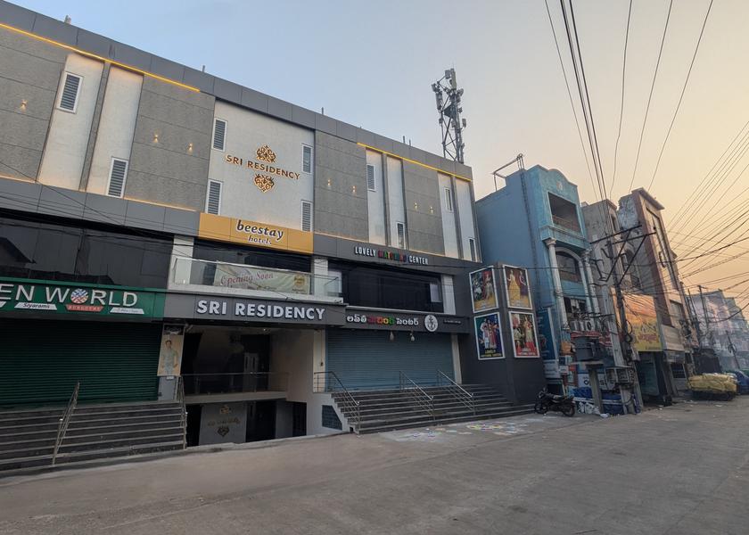Andhra Pradesh Rajahmundry Facade