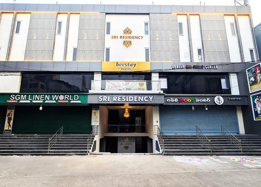 Andhra Pradesh Rajahmundry Facade