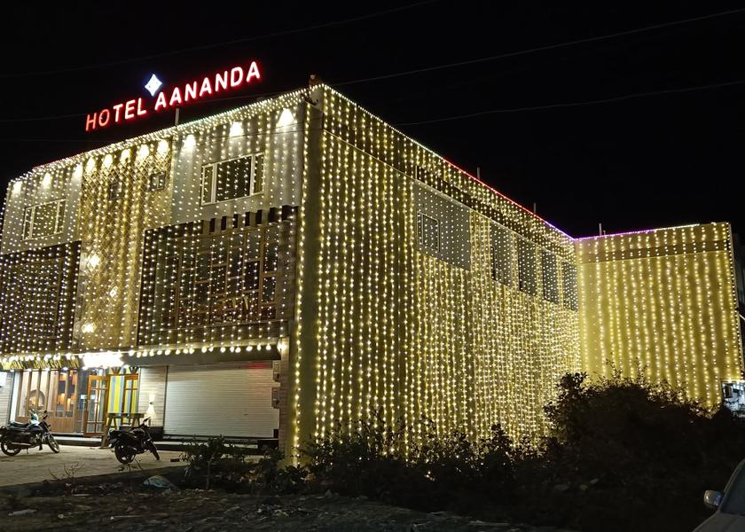 Rajasthan Jhalawar Hotel Exterior