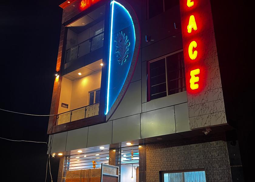 Uttar Pradesh Vrindavan Hotel Exterior