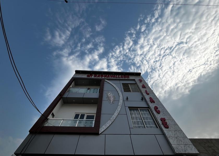Uttar Pradesh Vrindavan Hotel Exterior