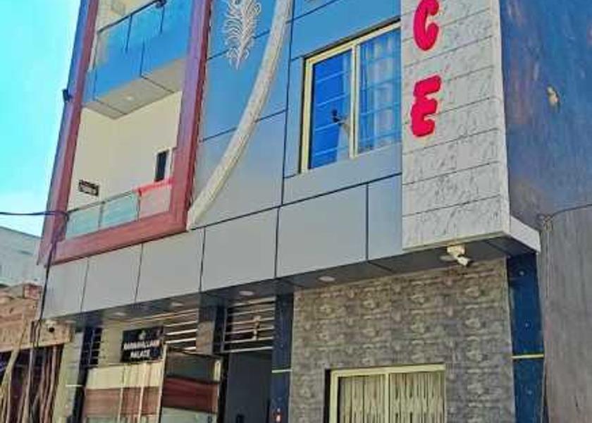 Uttar Pradesh Vrindavan Hotel Exterior