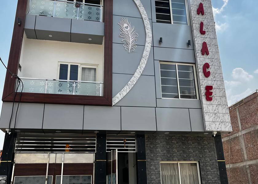 Uttar Pradesh Vrindavan Hotel Exterior