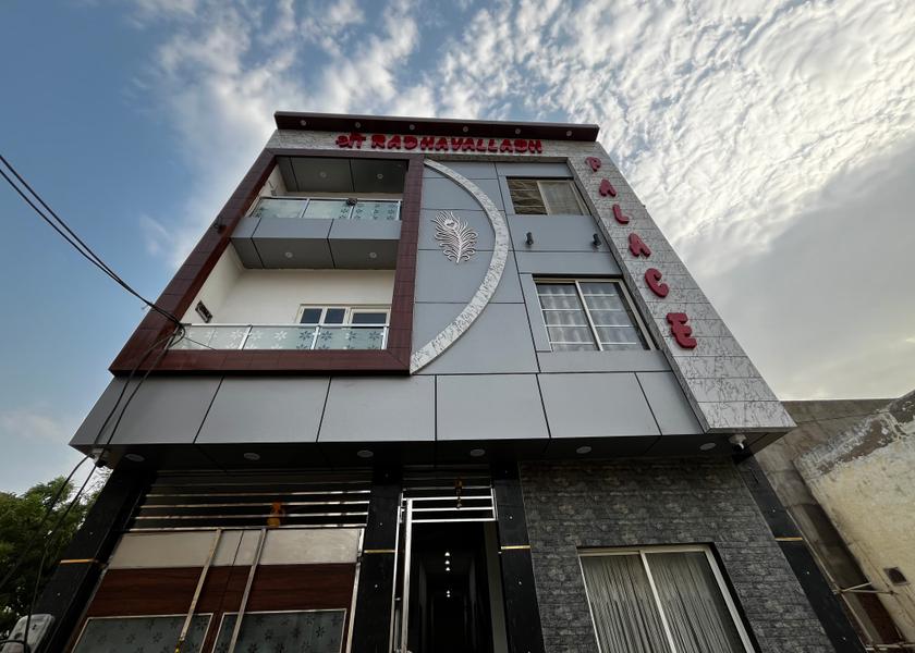 Uttar Pradesh Vrindavan Hotel Exterior