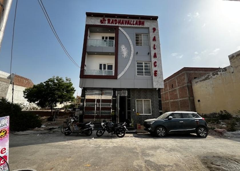 Uttar Pradesh Vrindavan Hotel Exterior