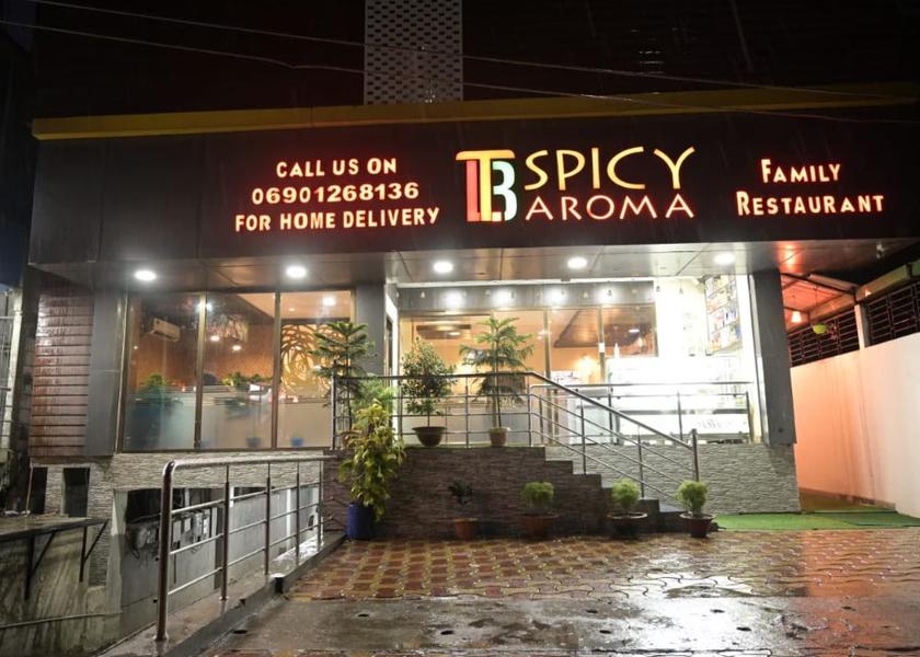 Assam Tezpur Hotel Exterior