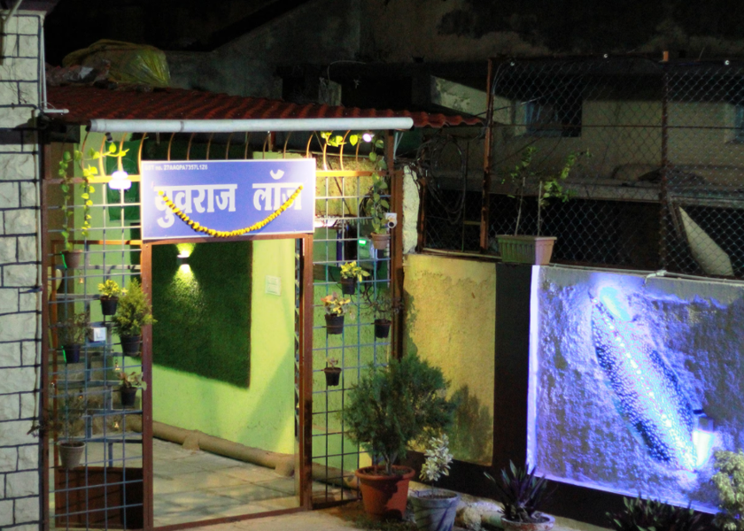 Maharashtra Osmanabad Hotel Exterior