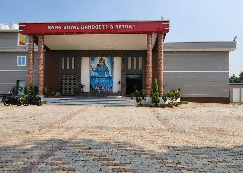 Bihar Begusarai Hotel Exterior