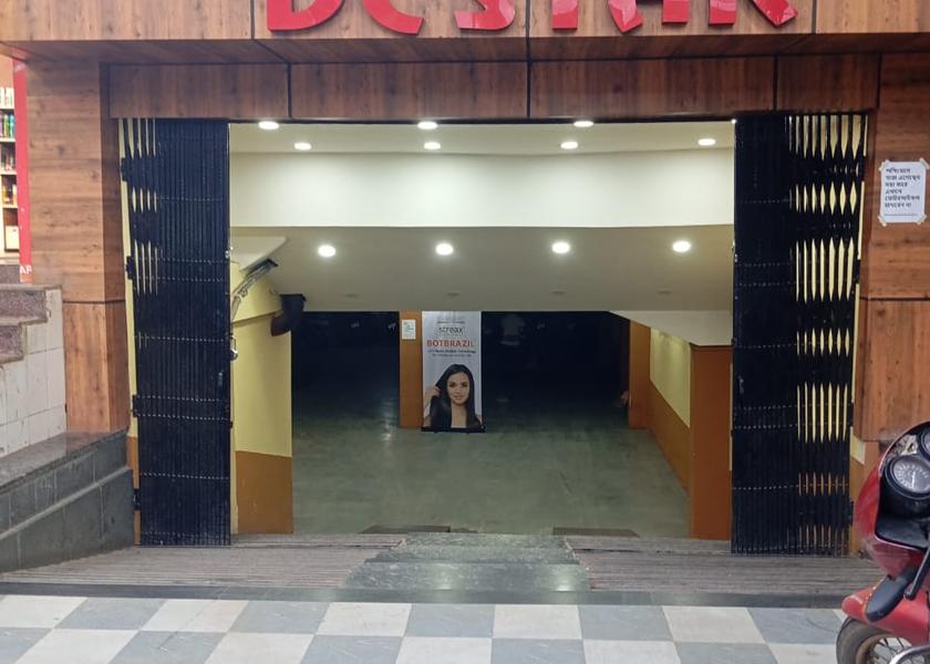 West Bengal Tarapith Hotel Exterior