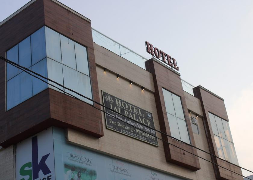 Rajasthan Jhalawar Hotel Exterior