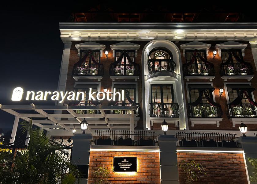 Uttar Pradesh Varanasi Hotel View
